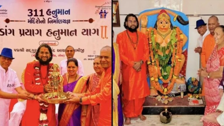 गुजरात के जिस जिले की 40% आबादी बन गई ईसाई, वहाँ धर्मांतरण रोकने निकले बजरंग बली: ‘हनुमान यज्ञ’ अभियान से उद्योगपति ने बदली स्थिति, 311 गाँवों में बने 311 मंदिर