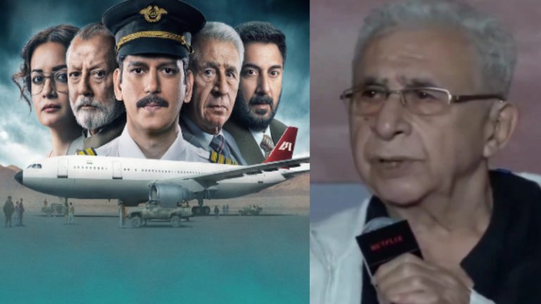 मुस्लिम आतंकियों ने किया विमान अगवा, देश 174 लोगों के लिए कर रहा था प्रार्थना, लेकिन नसीरुद्दीन शाह को थी केवल ‘इस्लाम’ की चिंता
