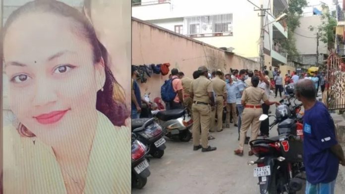 बेंगलुरु में महिला की हत्या
