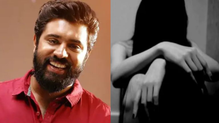 फिल्म में काम देने का किया वादा, ड्रग्स देकर दुबई में किया यौन शोषण: अब मलयाली हीरो निविन पॉली के खिलाफ रेप का केस दर्ज, एक्टर बोले- सारे आरोप बेबुनियाद