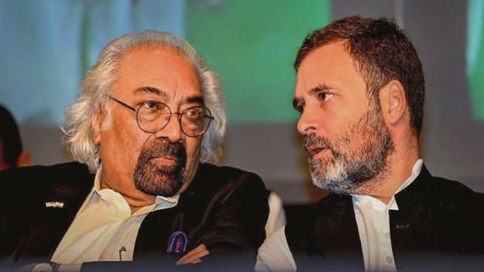 सैम पित्रोदा, राहुल गाँधी