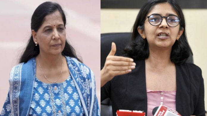 सुनीता केजरीवाल और स्वाति मालीवाल