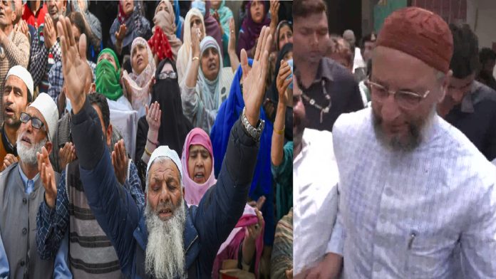 AIMIM