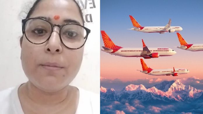 चंचल त्यागी