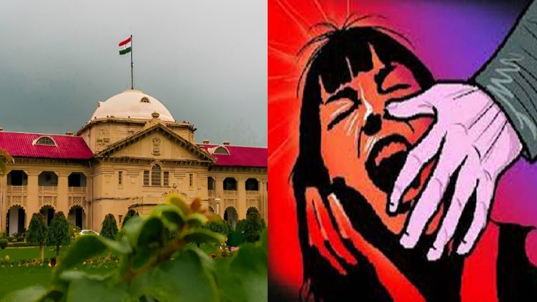 शादी का झाँसा दे नाबालिग से किया रेप, हाई कोर्ट ने दी जमानत: कहा- 3 महीने में पीड़िता से विवाह करो, बच्चे के नाम पर ₹2 लाख का FD करो
