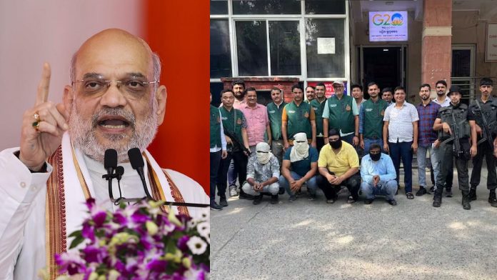 अमित शाह, ड्रग्स रैकेट में गिरफ्तारी
