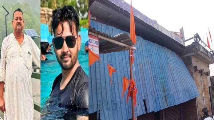 बहराइच हिंसा नेपाल मुस्लिम