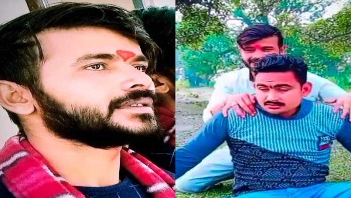 बहराइच रामगोपाल हत्या मुस्लिम