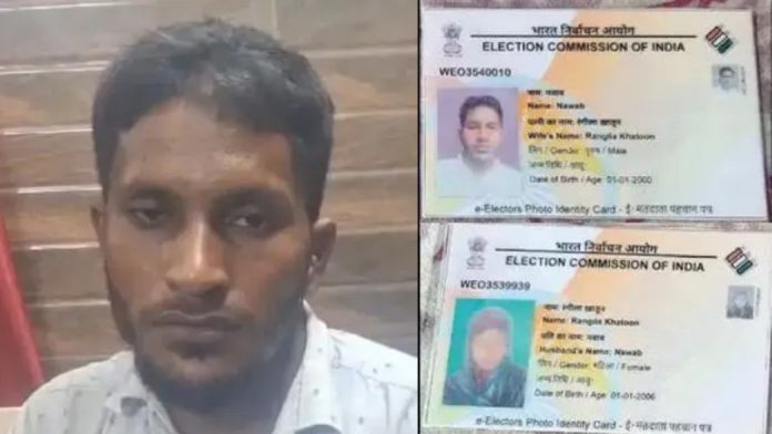बांग्लादेशी गिरफ्तार
