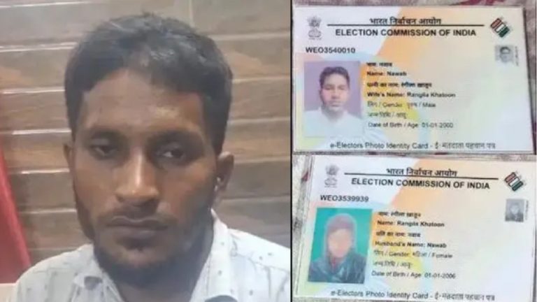 नदी पार कर भारत में घुसा बांग्लादेश का नवाब, रंगीला खातून से निकाह कर बिहार के अररिया में बस गया: पासपोर्ट बनवाने की कोशिश करते गिरफ्तार, आधार-वोटर कार्ड बन चुका था