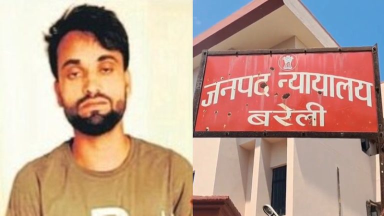 ‘आनंद कुमार’ बन मोहम्मद आलिम ने हिंदू महिला का किया रेप, मुस्लिम बनने का डाला दबाव: UP की अदालत ने ‘लव जेहादी’ को सुनाई उम्रकैद, विदेश फंडिंग की आशंका भी जताई