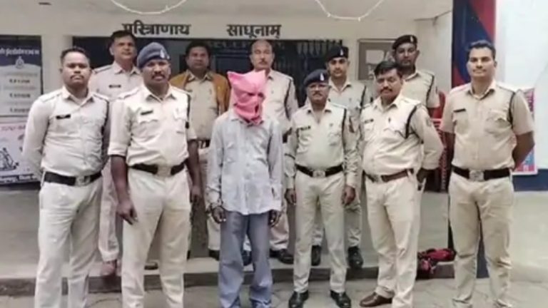 पहले नाबालिग बेटी से किया 2 बार रेप, फिर भतीजी को भी जंगल में बनाया हवस का शिकार: छत्तीसगढ़ पुलिस ने पेरोल पर छूटे ‘रेपिस्ट’ को दबोचा, मिल चुकी है उम्रकैद की सजा