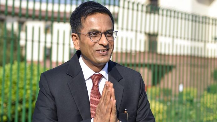 चीफ जस्टिस