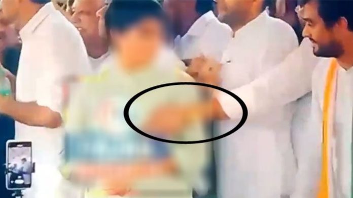 कॉन्ग्रेस
