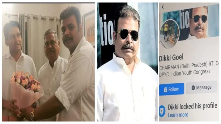 ₹5600 करोड़ की कोकीन तस्करी का सरगना तुषार गोयल 2003 से कॉन्ग्रेस सदस्य, RTI सेल का रह चुका है चेयरमैन: रिपोर्ट में दावा- पहले करवाता था देह व्यापार