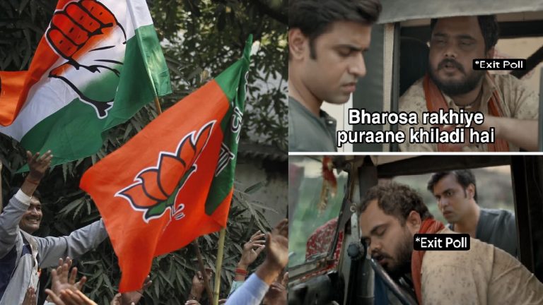‘कैसा लगा मेरा मजाक’: हरियाणा में कॉन्ग्रेस की ही नहीं, Exit Polls की भी लग गई लंका… जम्मू-कश्मीर में भी चुनावी वैज्ञानिक फेल, सोशल मीडिया में मीमबाजों की चाँदी