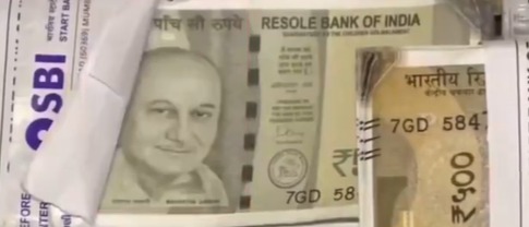 गुजरात अहमदाबाद अनुपम खेर