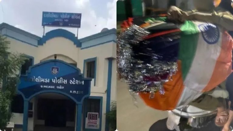 तिरंगे में पतंग बाँधकर ले जा रहे थे मुस्लिम नाबालिग, FIR दर्ज: AIMIM और कॉन्ग्रेस नेता के साथ भीड़ पहुँची थाने, अहमदाबाद पुलिस ने सँभाला हालात