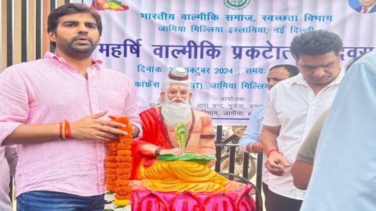 जामिया में सफाईकर्मियों को वाल्मीकि जयंती मनाने की नहीं मिली अनुमति: जिस रजिस्ट्रार नसीम पर आरोप, उस पर जातिसूचक गाली देने का भी मामला