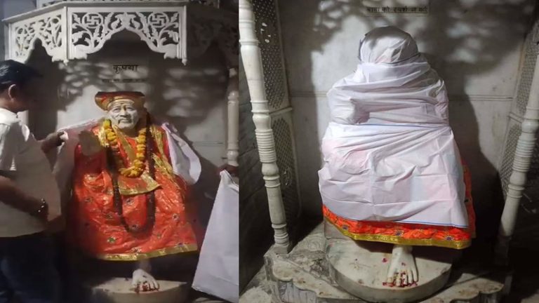 मूर्ति को सफेद कपड़े से ढका और मंदिर से ले गए बाहर: जानिए वाराणसी में साईं प्रतिमाओं को गंगा में क्यों कर रहे प्रवाहित, किनके नेतृत्व में चल रहा अभियान?