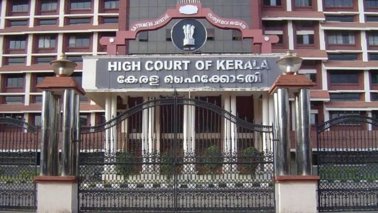 किसी महिला को सबके सामने ‘वेश्या’ बताना नहीं है अपराध (धारा 509): केरल हाई कोर्ट ने दूसरी धारा का दिया तर्क