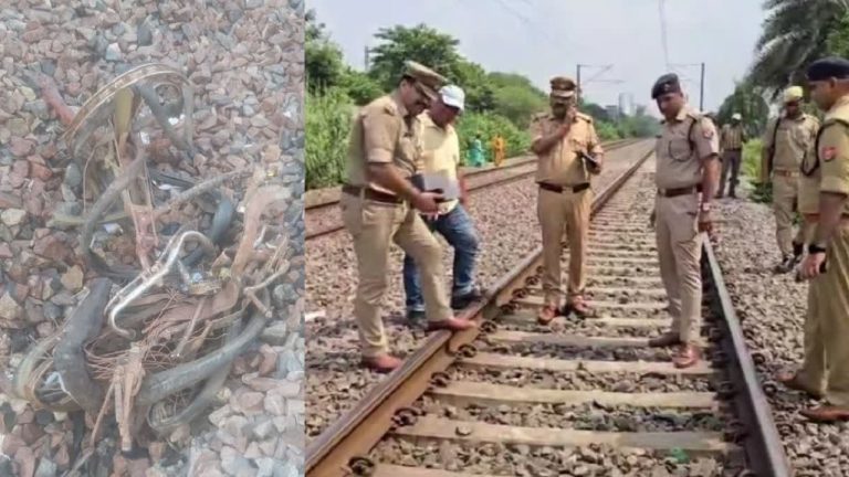 उत्तर प्रदेश में रेलवे को निशाना बनाने की साजिश: साबरमती एक्सप्रेस के सामने फेंकी साइकिल, पातालकोट एक्सप्रेस के इंजन में फँसी ट्रैक पर रखी लोहे की छड़