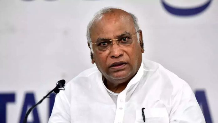 खरगे