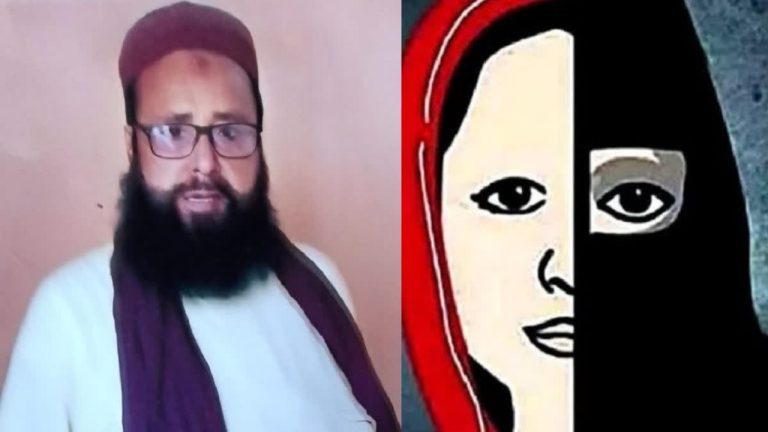 घर में ‘दरबार’ लगाता है मौलवी शान अहमद, हिंदू महिलाओं को मुस्लिम बना करवाता है खिदमत: पुलिस के पास पहुँची पीड़िता, बताया- शैतान का डर दिखा करवाता है धर्मांतरण