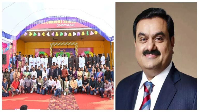 जिस स्कूल का तारणहार बना अडानी फाउंडेशन, वहाँ संसाधन-गुणवत्ता पर काम कैथोलिक ननों को नहीं आया रास: कहा- नाम में से ‘माउंट कार्मेल’ निकालो