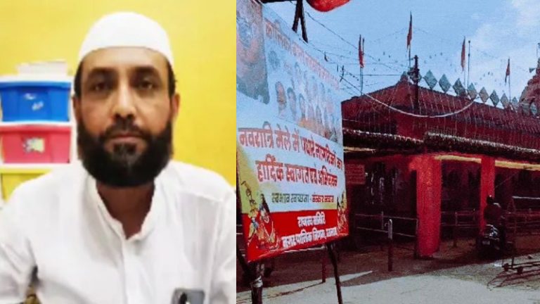 नवरात्रि मेले में सभी दुकानदारों को बोर्ड पर लिखना होगा अपना नाम, नगर निगम के आदेश पर भड़के रतलाम के काजी: कहा- सुप्रीम कोर्ट जाएँगे