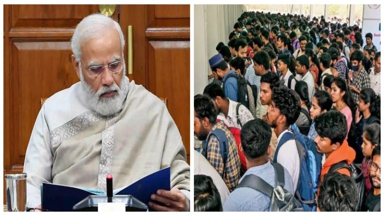 हर महीने पैसा, इश्योरेंस और बोनस भी: युवाओं के लिए केंद्र ने शुरू किया PM Internship Scheme, जानिए कौन कर सकते हैं अप्लाई
