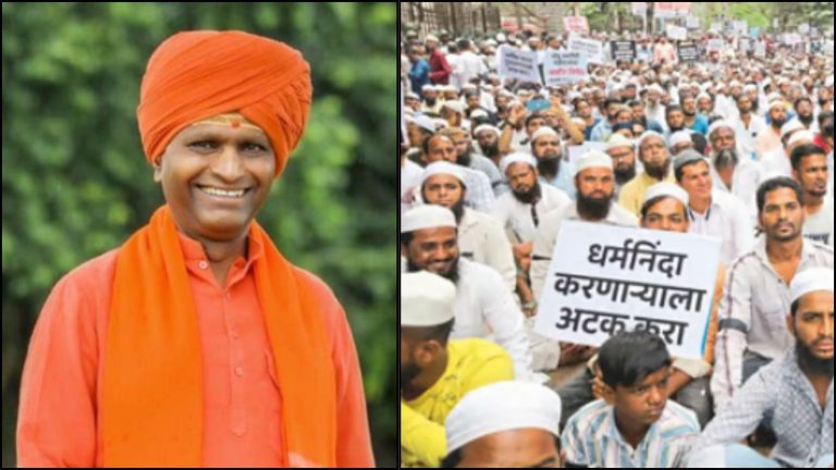कौन हैं वे हिंदू संत जिन पर महाराष्ट्र में ठोक दिए 67 FIR, क्यों लग रहे ‘सर तन से जुदा’ के नारे, CM एकनाथ शिंदे के पीछे भी क्यों पड़े इस्लामी कट्टरपंथी: जानिए सब कुछ