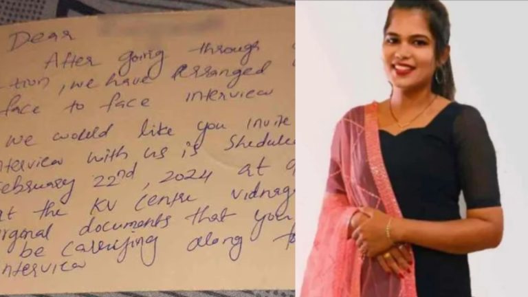 वामपंथी मास्टरनी ने अपने लाल-सलाम कामरेडों सहित कई लोगों से ठगे करोड़ों रुपए: इंटरव्यू लेटर, सोना गिरवी रखने की कहानी से फँसाती थी जाल में