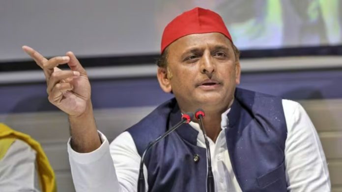 समाजवादी पार्टी