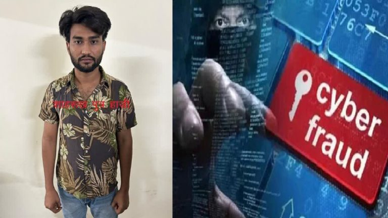 हिंदू नाम से ID बनाते थे शाहरुख और उसके साथी, ₹50 हजार में बेच देते थे: इनका इस्तेमाल कर ही बैंक अकाउंट खोलते थे अपराधी, लेते थे सिम