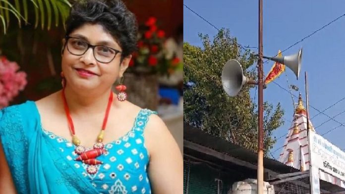 शैलबाला मार्टिन