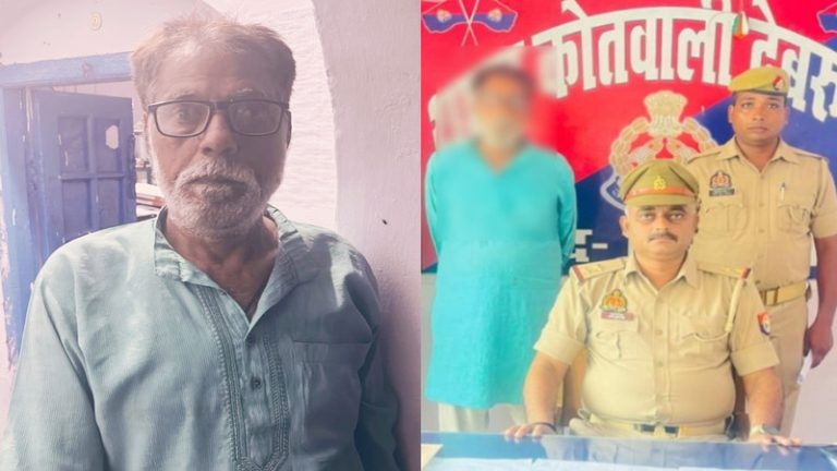 9 साल की हिंदू बच्ची से 55 साल के निसार कुरैशी ने किया बलात्कार, मोहल्ले में फल बेचता था: UP पुलिस ने दबोचा