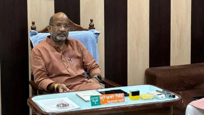 बीजेपी विधायक सुरेश्वर सिंह