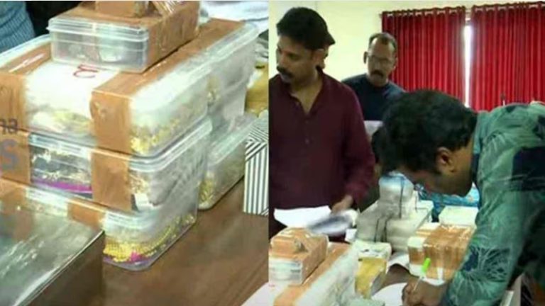 केरल में GST विभाग का बड़ा ऑपरेशन, 120 किलोग्राम सोना जब्त: 78 जगह पर रेड, ट्रेनिंग से लेकर घूमने-दर्शन के नाम पर बुलाए गए थे 700 अधिकारी