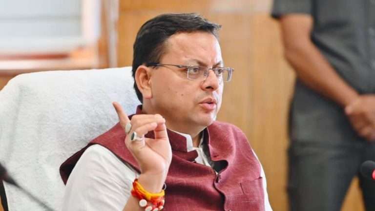 9 नवंबर को उत्तराखंड का स्थापना दिवस, इसी दिन UCC लागू करने का ऐलान कर सकती है BJP सरकार: नियम-कानूनों का 500 पन्नों का मसौदा तैयार