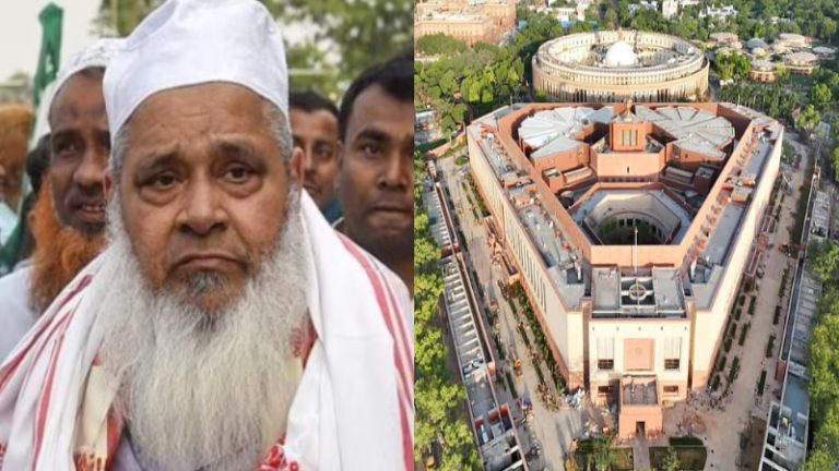 वक्फ प्रॉपर्टी है नई संसद: AIUDF चीफ बदरुद्दीन अजमल ने मुस्लिमों को भड़काया, कहा- 9.7 लाख बीघा जमीन ह़ड़पना चाहती है सरकार, वसंत विहार पर भी दावा
