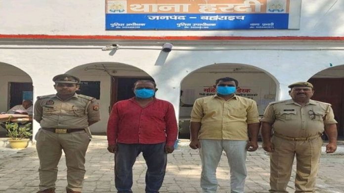 बहराइच रामगोपाल हत्या