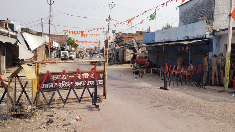 बहराइच में चलेगा योगी का बुलडोजर? जहाँ हुई हिंसा वहाँ अवैध निर्माणों पर लाल निशान, रिपोर्ट में दावा- सुनियोजित था हिंदुओं पर हमला, अब्दुल हमीद ने कर रखी थी पूरी तैयारी