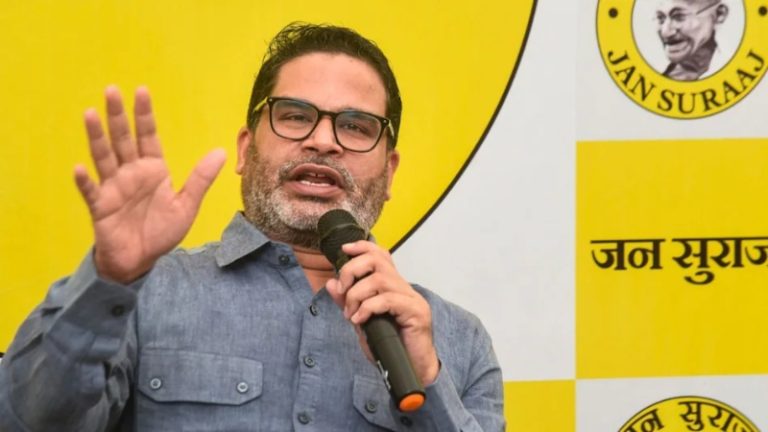जन सुराज अब हो गई पार्टी, पटना के मैदान से प्रशांत किशोर ने किया ऐलान: ‘जय बिहार’ का दिया नारा, कहा- आवाज बंगाल तक पहुँचनी चाहिए, जहाँ बिहार के छात्रों को पीटा