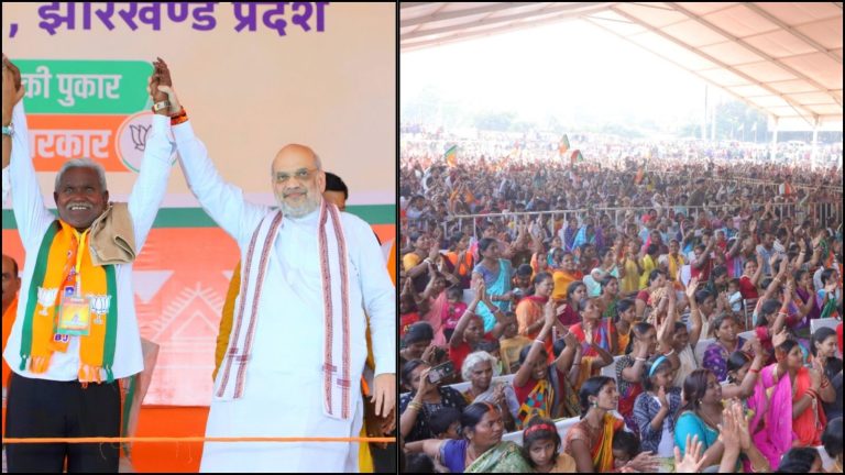 आदिवासी लड़कियों से निकाह करके जमीन नहीं हथिया पाएँगे ‘घुसपैठिए’, अमित शाह ने झारखंड में किया वादा: सरकार आने पर बनेगा कानून