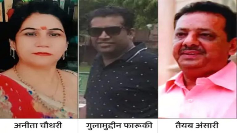 जिस हिंदू महिला को गुलामुद्दीन ने बीवी संग मिल काटकर गाड़ दिया, 8 दिन बाद भी उसके शव का न तो पोस्टमार्टम-न अंतिम संस्कार: जानिए अनीता जाट हत्याकांड की हर एक डिटेल