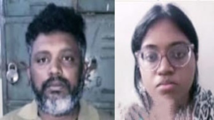 चेन्नई नौकरानी हत्या