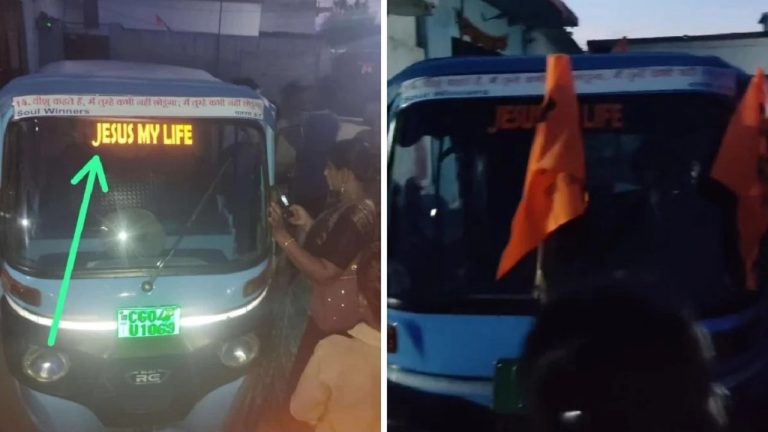 छत्तीसगढ़ में भगवा ध्वज लगे ऑटो से मिशनरी झोंक रहे आँखों में धूल, कर रहे ईसाइयत का प्रचार: राजधानी से सटे इलाके में फैला मतांतरण का जाल