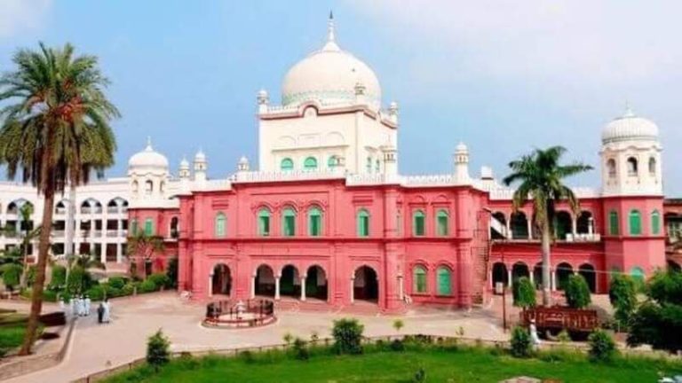 मुस्लिम औरतों को शौहर के साथ मिलेगी दारुल उलूम देवबंद में एंट्री, 2 घंटे में बाहर आना होगा: कड़े नियम हुए लागू, फोटो-वीडियो सब पर बैन