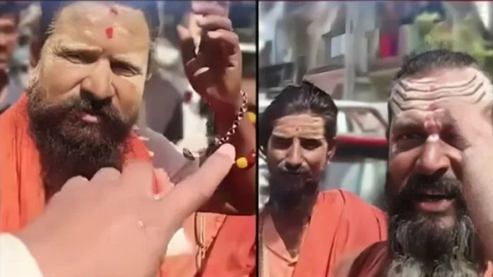 गुजरात सूरत वायरल वीडियो साधु मुस्लिम